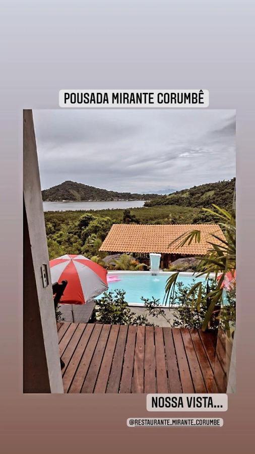 باراتي Pousada E Restaurante Mirante Corumbe المظهر الخارجي الصورة